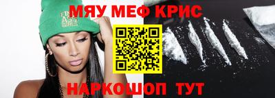 марки lsd Тверь