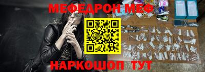 мет Тара