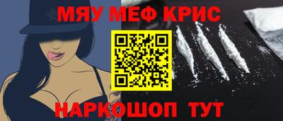 a pvp Туймазы