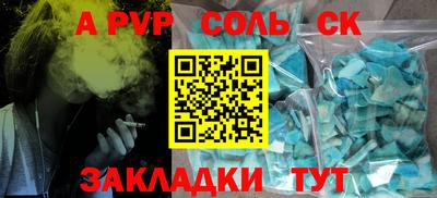 каннабис Тула