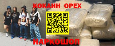 каннабис Тула