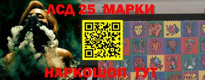 спиды Татарск
