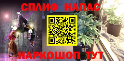 a pvp Туймазы