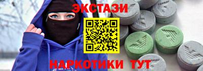 мет Тара