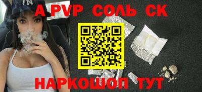 мет Тара
