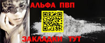 марки lsd Тверь