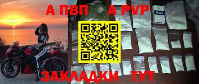 каннабис Тула