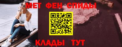 трава Тулун