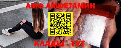 марки lsd Тверь