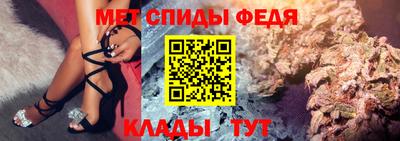 трава Тулун