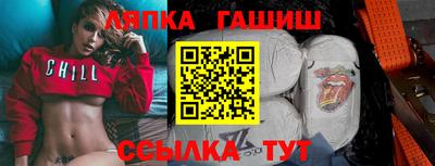 a pvp Туймазы