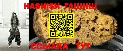 каннабис Тула