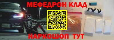 мет Тара