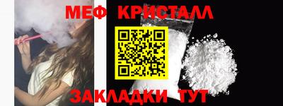 каннабис Тула