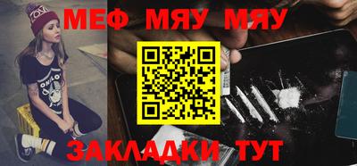 a pvp Туймазы