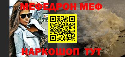 каннабис Тула