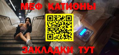 каннабис Тула