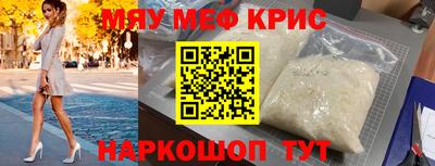 a pvp Туймазы